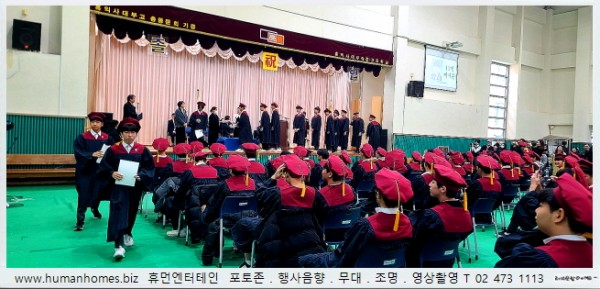 82e81945ccca49218b609f077c9d1faf_1708496