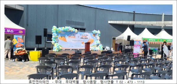 725c797d91e12881e85e0111f5967daf_1715595