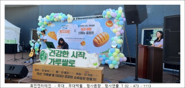 725c797d91e12881e85e0111f5967daf_1715596