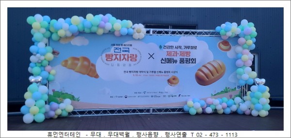 725c797d91e12881e85e0111f5967daf_1715596