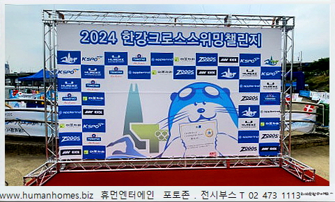 ddd1086c5589610bc152f6aa0156998c_1719997