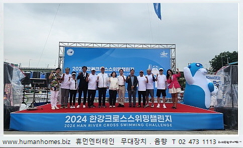 ddd1086c5589610bc152f6aa0156998c_1719997