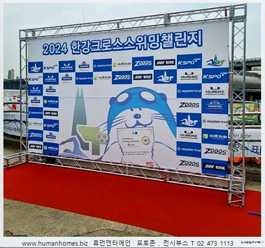 ddd1086c5589610bc152f6aa0156998c_1719998