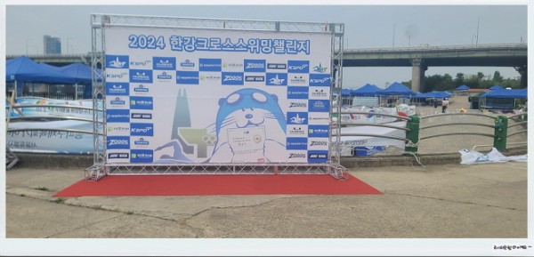 ddd1086c5589610bc152f6aa0156998c_1719997