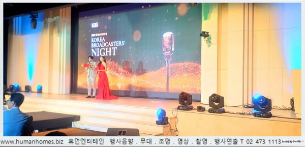 42dbc5c35024442322b99cad209c2be3_1739163