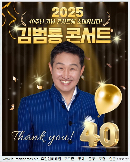 1522ba1110b0fb0d9df7dad02fc35cb4_1741842