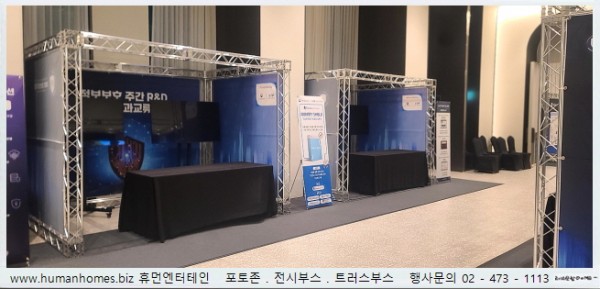 cef9d7a00dd7123f26cabac7aff03082_1755678