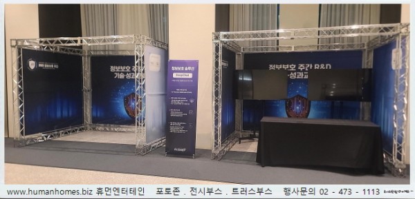 cef9d7a00dd7123f26cabac7aff03082_1755678