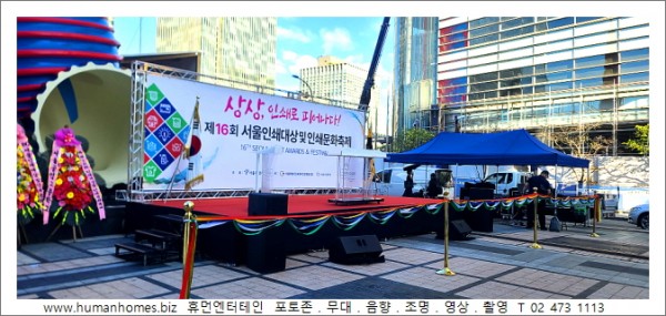 022f1451bc567d7623d731cf01c13dc2_1761711