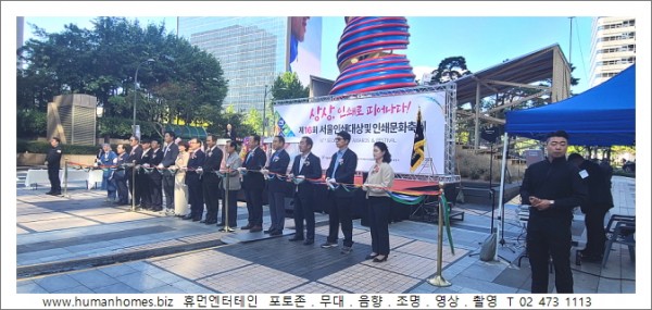 022f1451bc567d7623d731cf01c13dc2_1761711